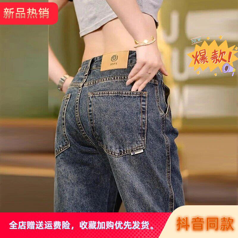 抖音高端轻奢品质之选