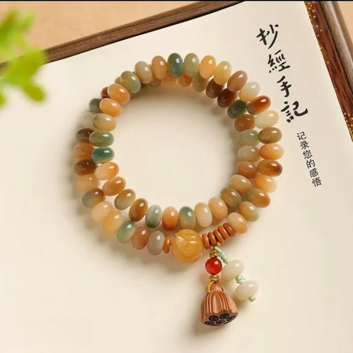抖音高端轻奢品质之选