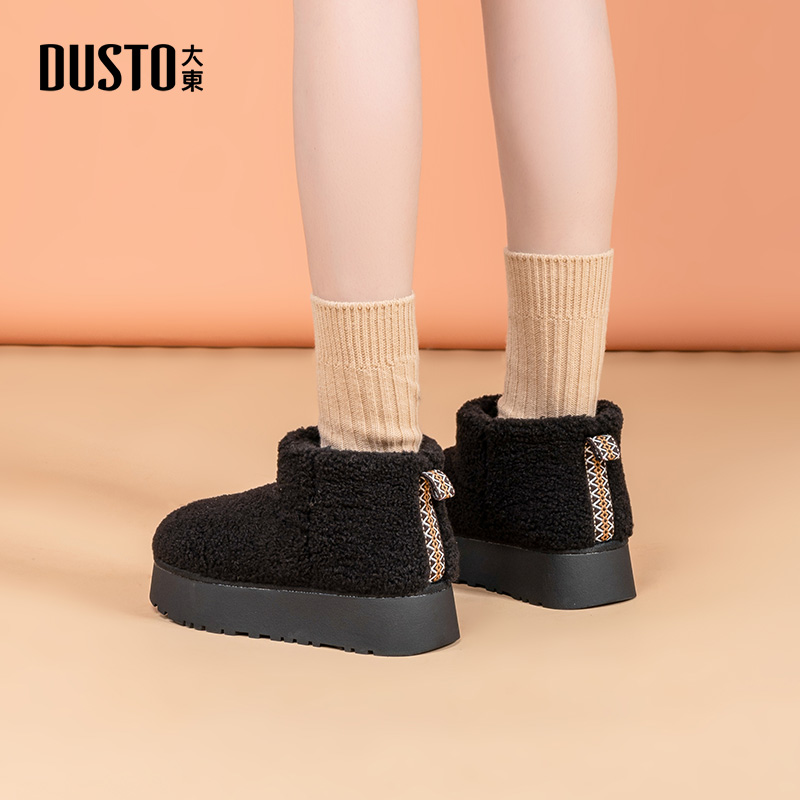 大东官方毛毛雪地靴女款2025新款冬季毛绒保暖棉鞋加绒加厚鞋子女