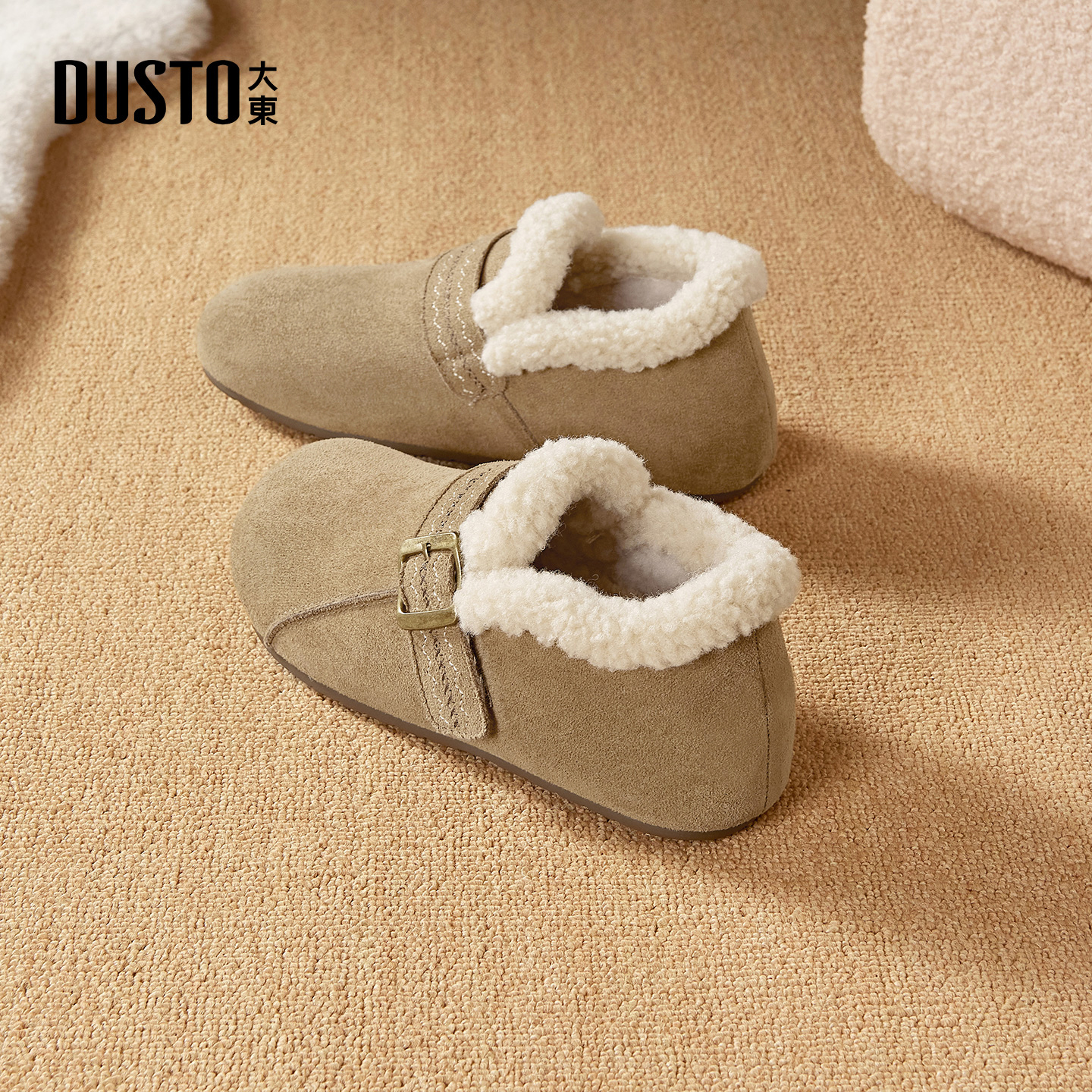 大东官方鞋子加绒勃肯鞋女款2025新款冬季全包保暖毛毛鞋雪地靴女