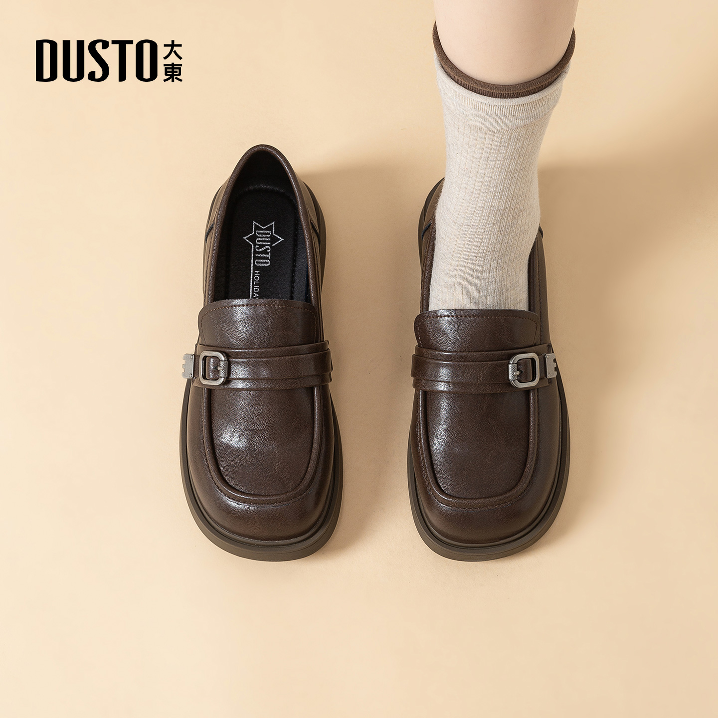 大东官方厚底乐福鞋女2025新款秋冬单鞋软底棕色小皮鞋一脚蹬女鞋