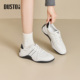 女款 软底不累脚女鞋 2026新款 大东官方德训鞋 春季 运动休闲鞋 赛车鞋
