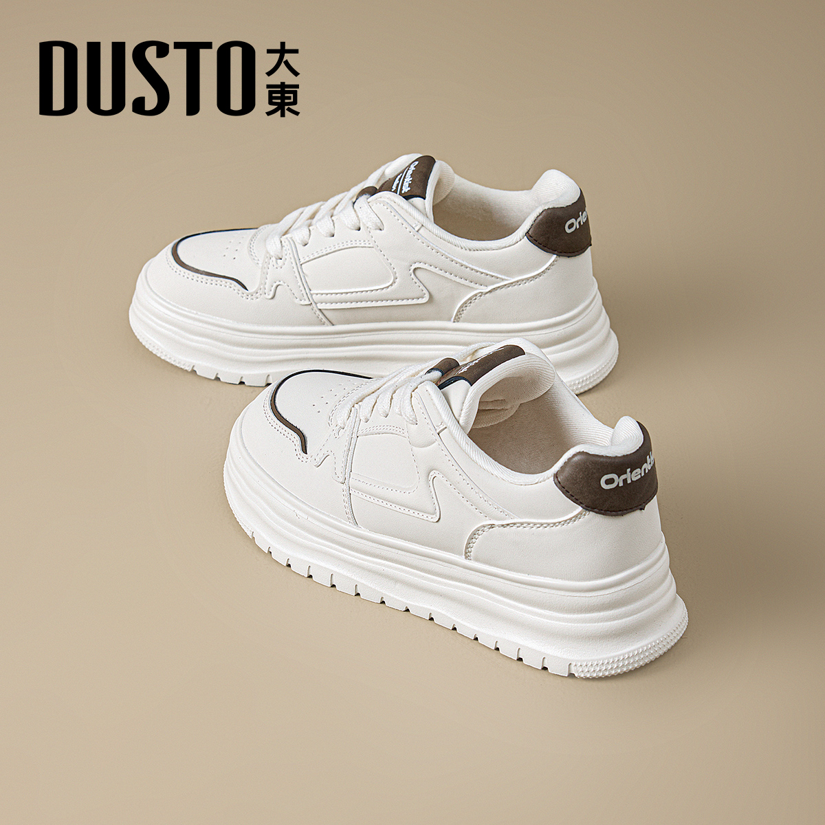 大东厚底小白鞋女2025新款冬季增高运动板鞋超火百搭休闲鞋子