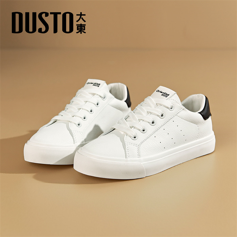 大东官方百搭软底小白鞋女款2025新款冬季板鞋女轻便软底鞋子女鞋