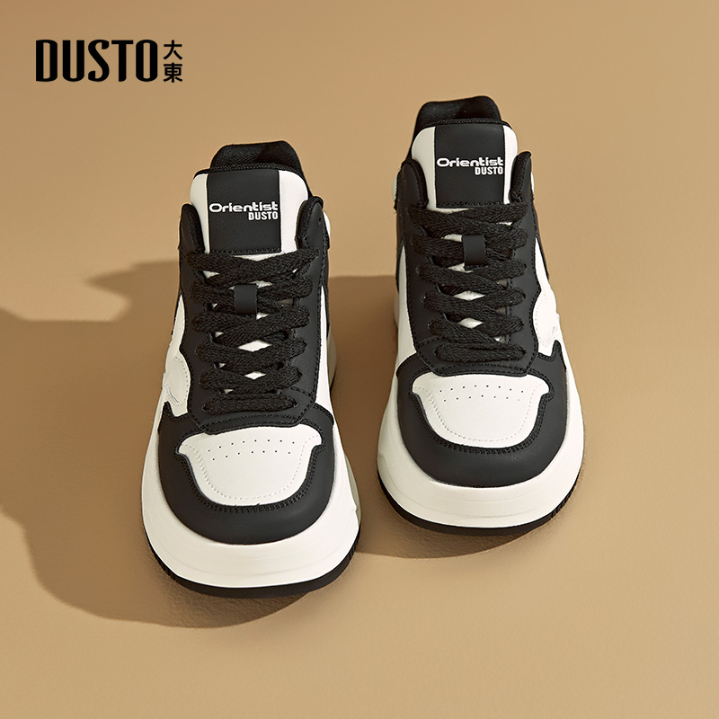 大东官方厚底板鞋女款2025新款秋冬女鞋软底增高鞋子女黑白高帮鞋