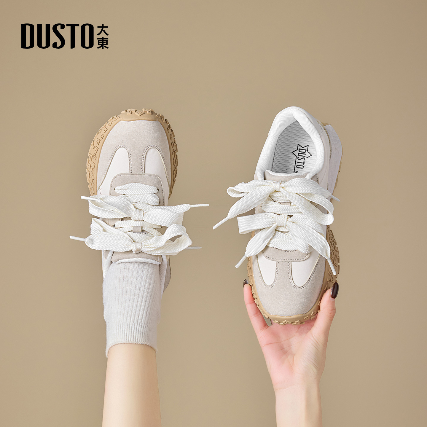 大东官方巨好看德训鞋女款2025新款秋冬白色厚底休闲鞋轻便运动鞋