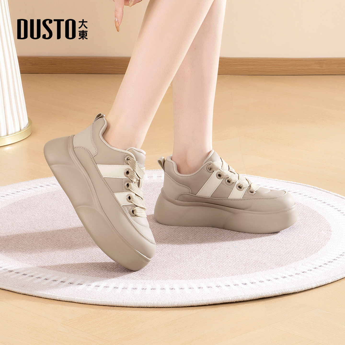 大东官方厚底板鞋女款2025新款冬季圆头休闲鞋增高松糕鞋子面包鞋