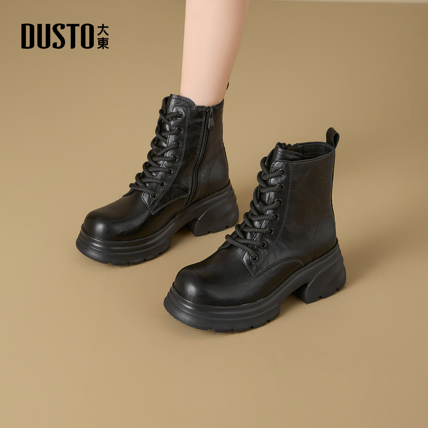 大东官方厚底马丁靴女款2025新款冬季加绒黑色靴子英伦风增高短靴