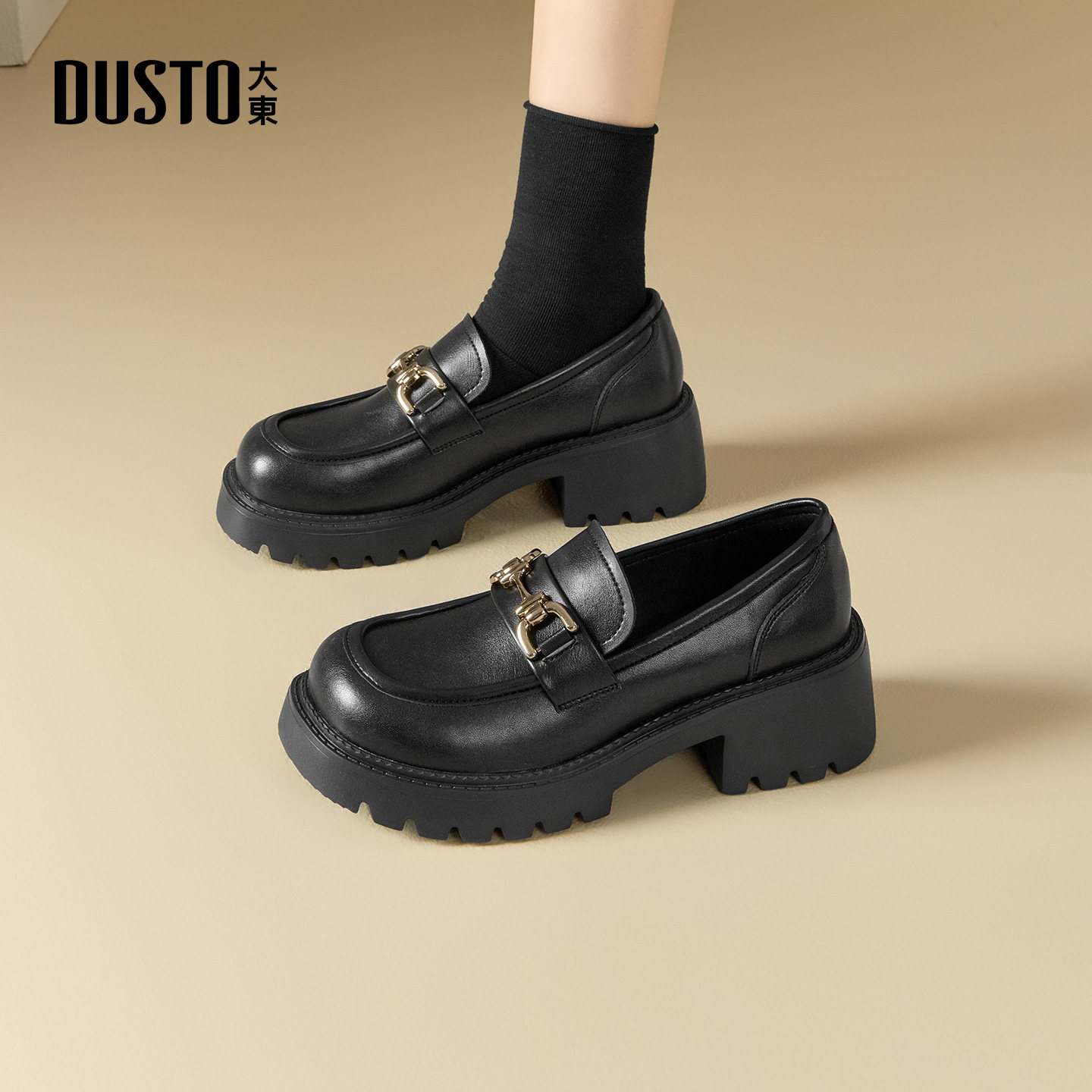 凑-单一件付后退 - 线报酷