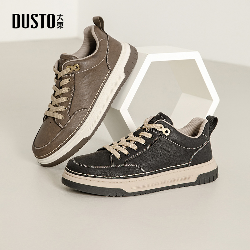 大东男鞋休闲鞋2025新款秋冬板鞋潮鞋增高厚底运动鞋爆款男士鞋子