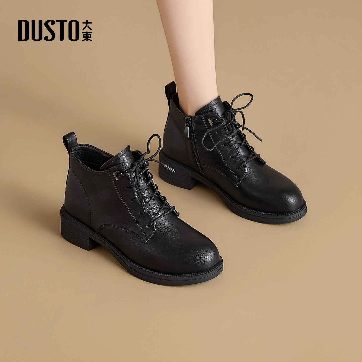 大东官方黑色马丁靴女款2025新款冬季英伦风低跟女士皮鞋软底短靴