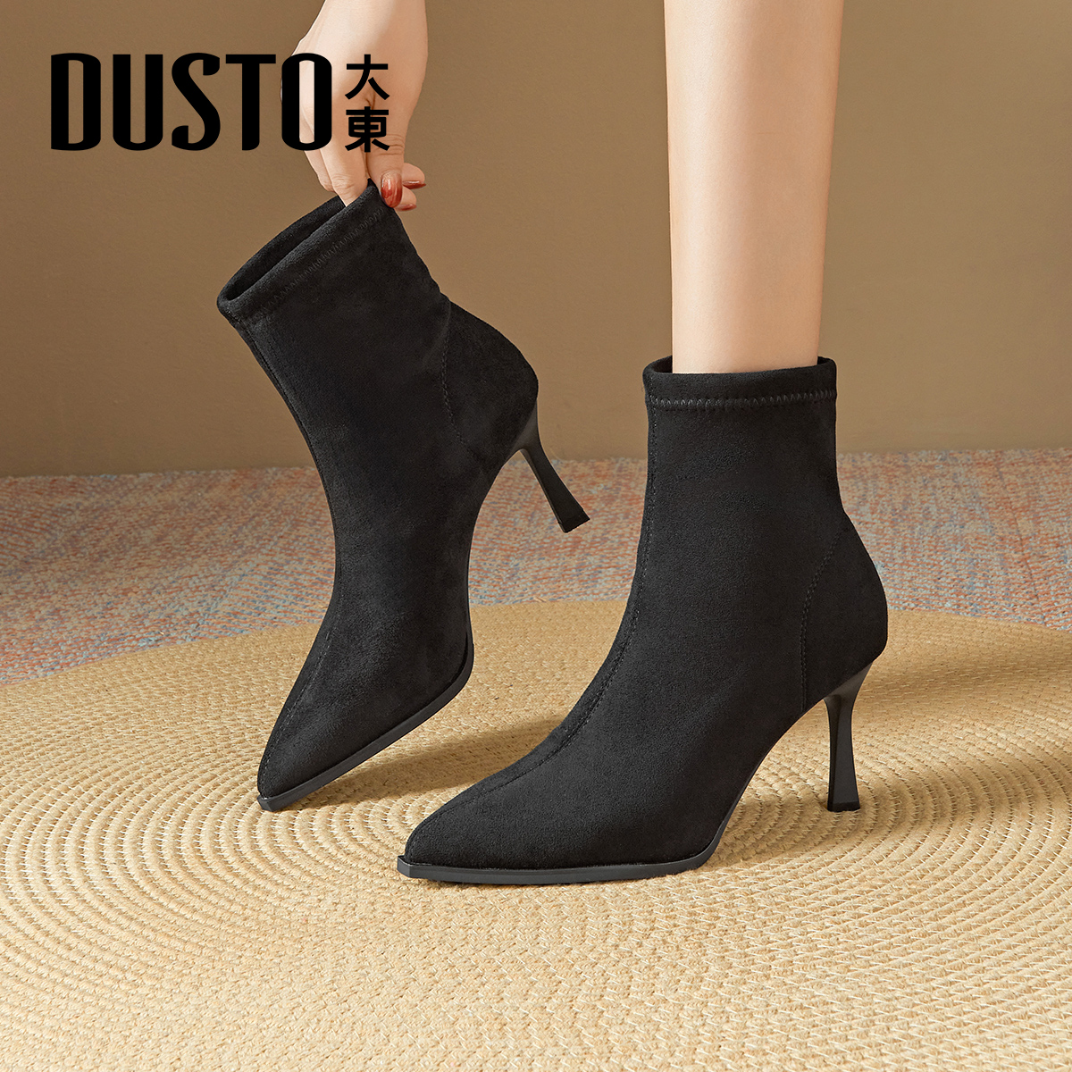大东加绒细跟短靴女款2025新款冬季尖头高跟鞋气质高级不累脚靴子