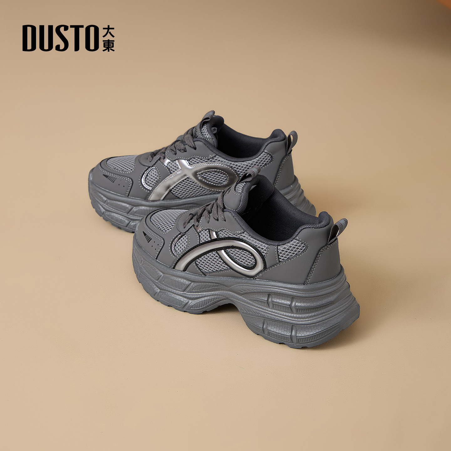 大东官方灰色老爹鞋女款2025新款冬季爆款厚底鞋增高休闲运动鞋女