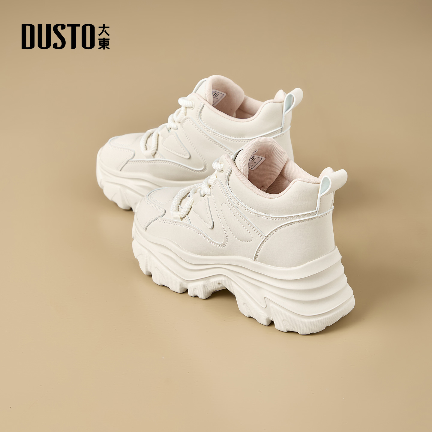 大东官方厚底白色老爹鞋女款2025新款爆款秋冬女鞋增高休闲运动鞋