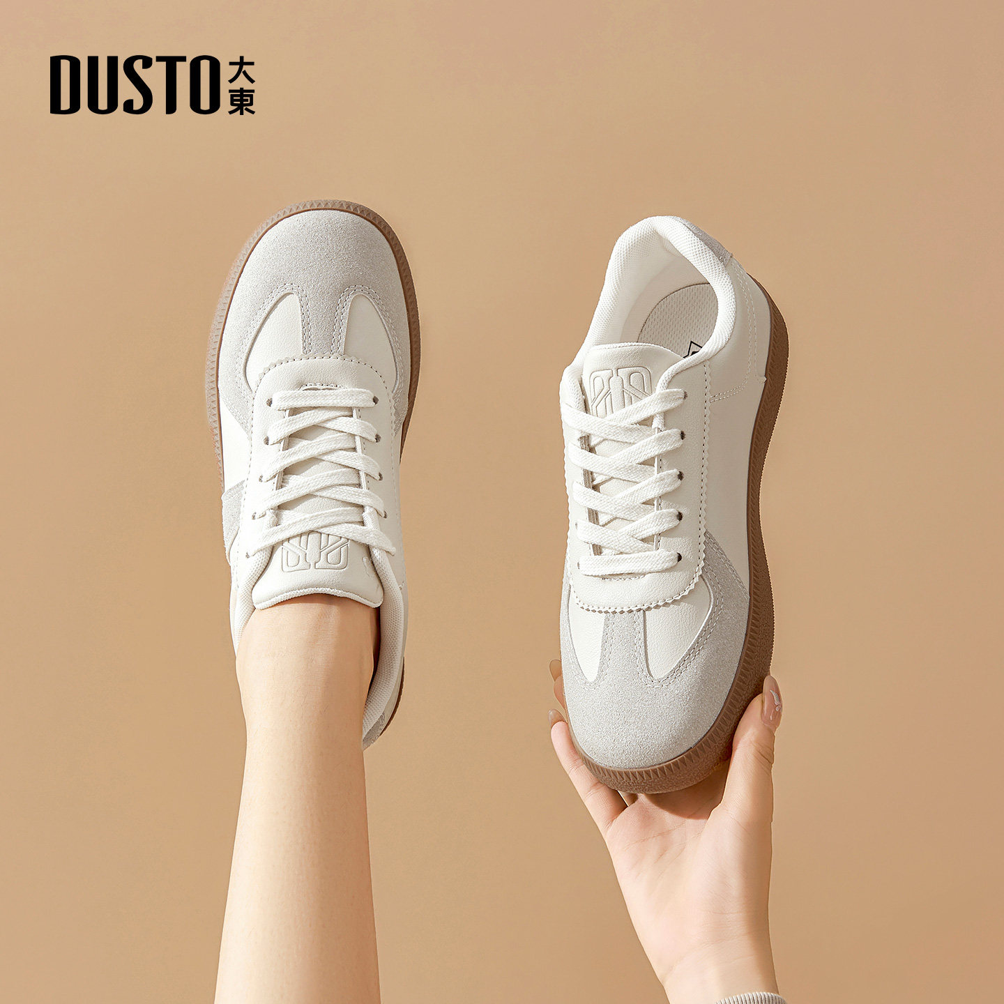 大东官方德训鞋女2026新款爆款鞋子冬季平底阿甘休闲运动鞋小白鞋,女鞋,德训鞋,淘宝优惠券,粉丝福利购,淘宝优惠卷