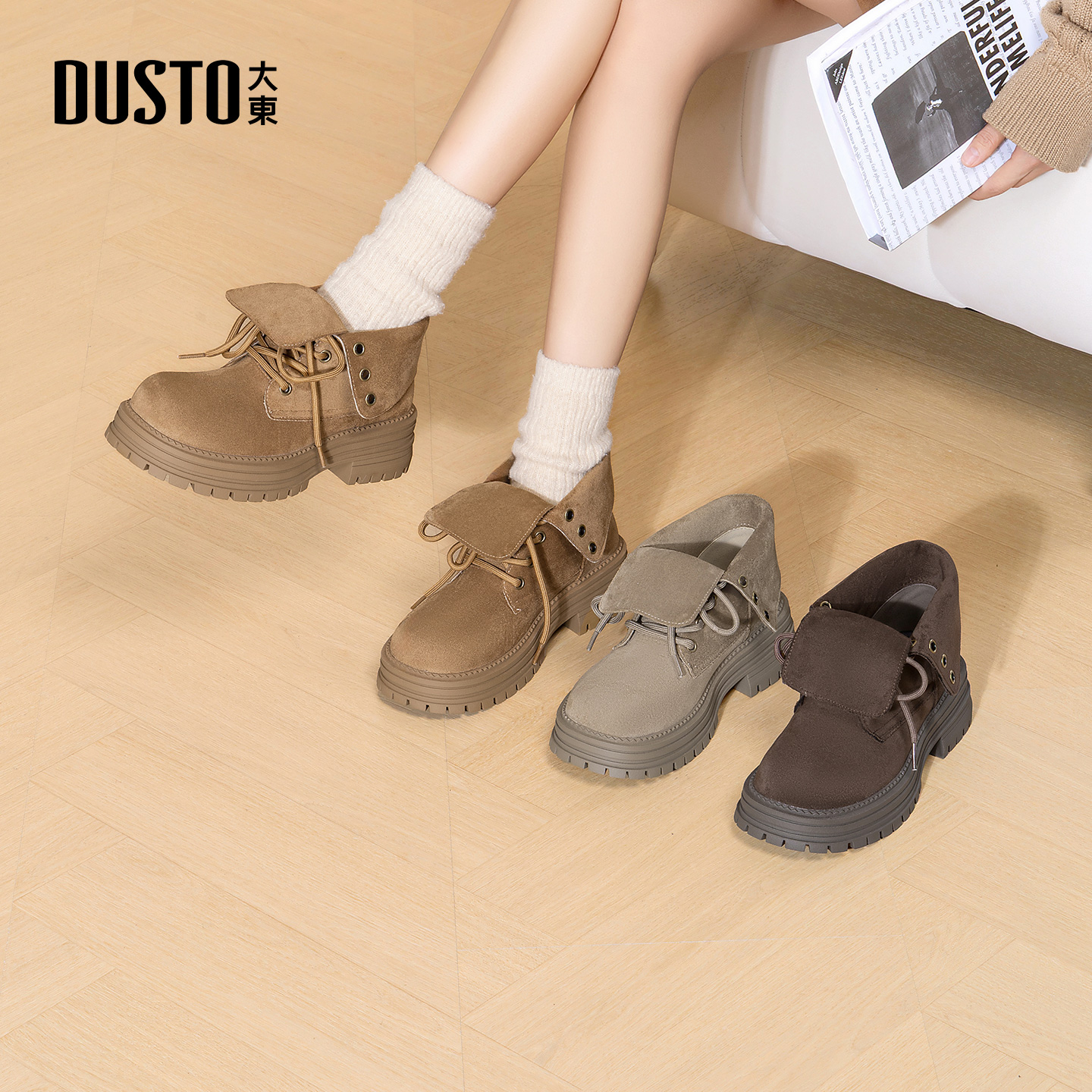 大东官方巨好看马丁靴女款2025新款冬季棕色小个子短靴复古靴子女