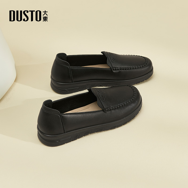 大东软底妈妈鞋舒适不累脚女鞋2025新款秋季平底单鞋皮鞋老人鞋