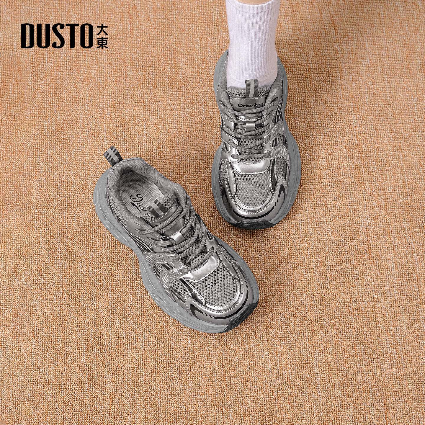 大东官方巨好看的老爹鞋女款2025新款冬季配阔腿裤的鞋子休闲女鞋