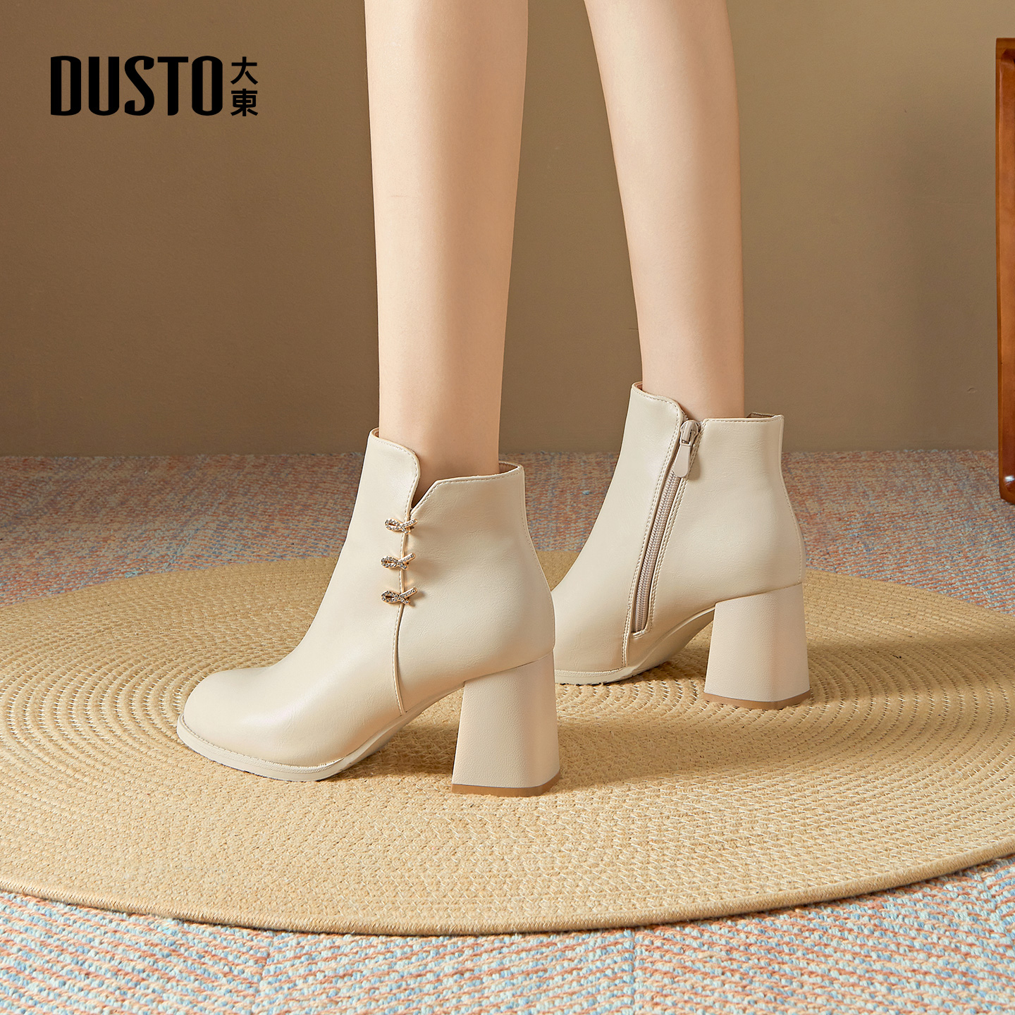 大东官方2025巨好看的短靴秋冬白色高跟靴子法式小裸靴切尔西女靴
