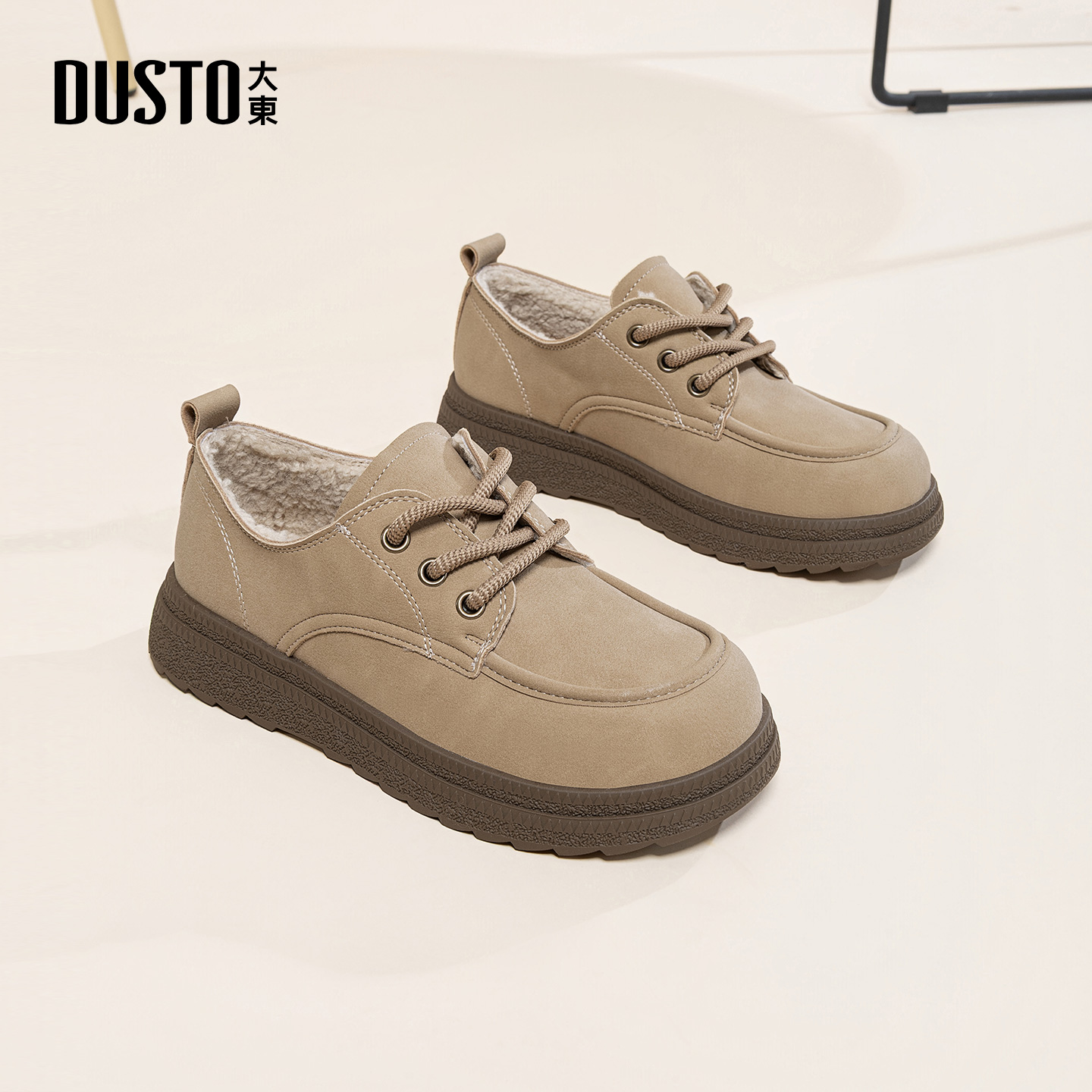 大东官方乐福鞋女款2025新款加绒保暖女鞋单鞋软底一脚蹬小皮鞋女