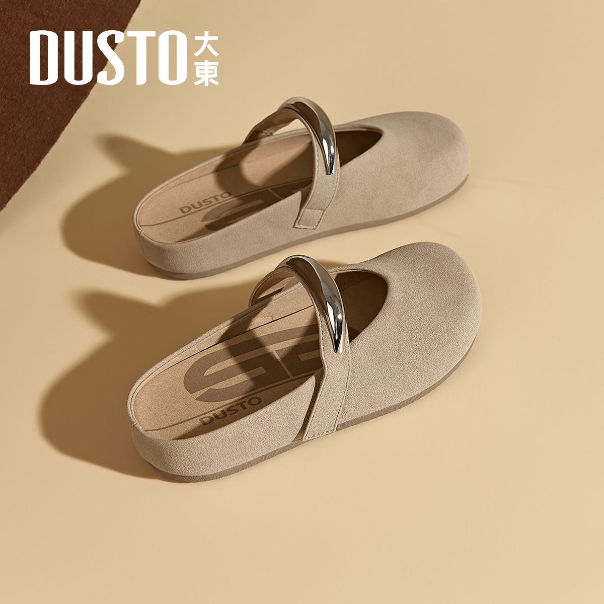 大东厚底拖鞋女夏外穿2025新款一脚蹬包头半拖鞋女鞋不累脚凉拖鞋