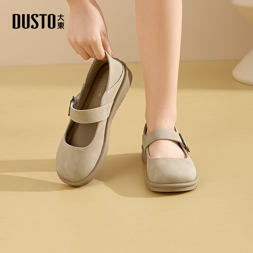 大东女鞋圆头2024新款系带