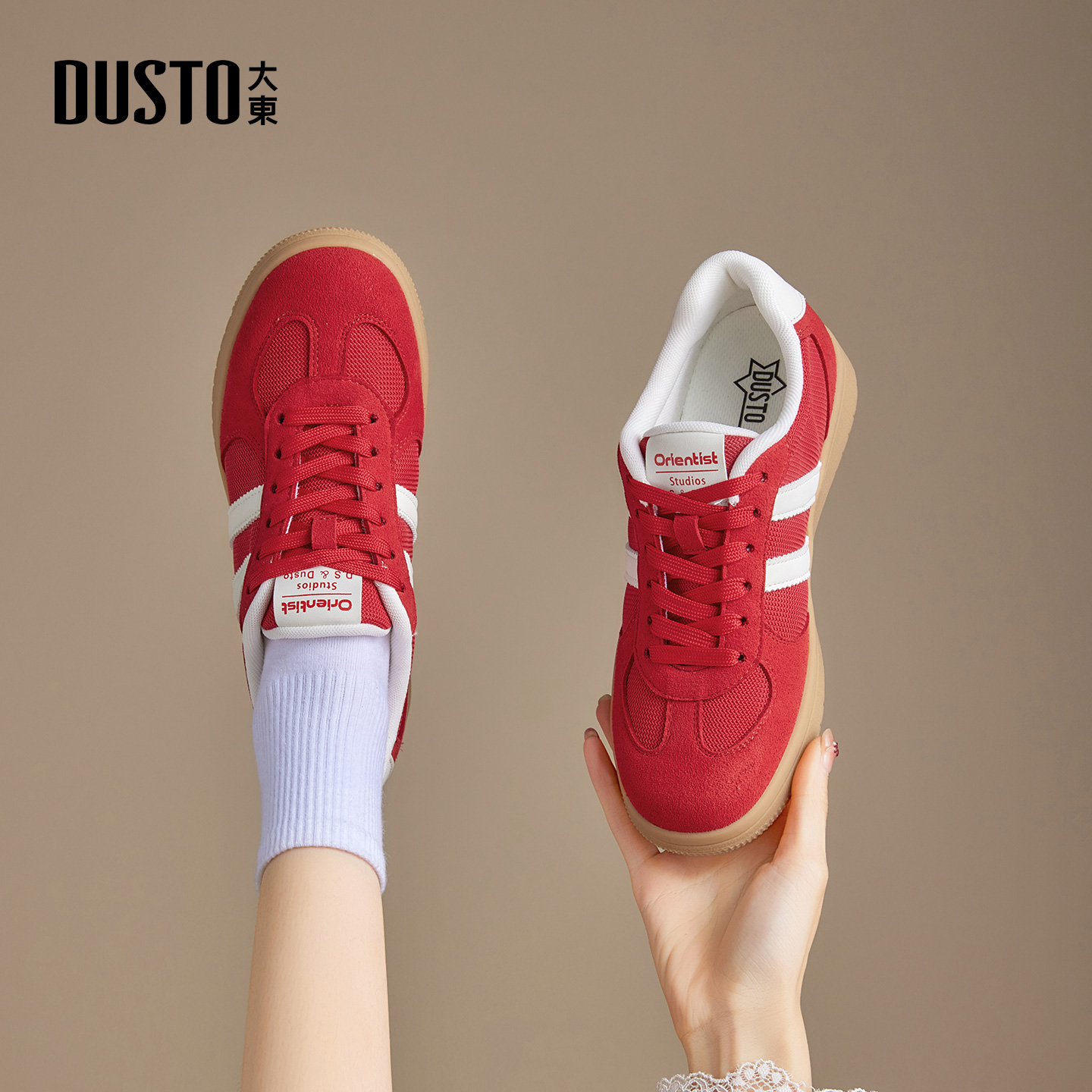 大东官方红色德训鞋女2025新款冬季百搭超火板鞋软底不累脚休闲鞋