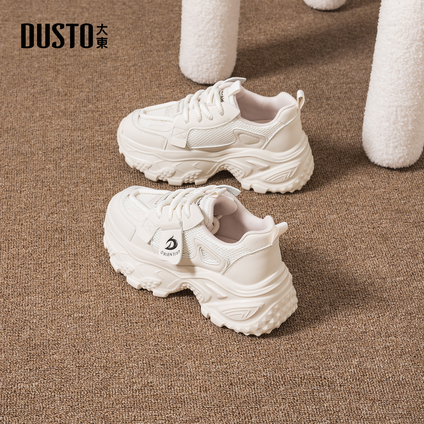 大东官方白色老爹鞋女款2025新款冬季厚底增高休闲鞋小白鞋运动鞋