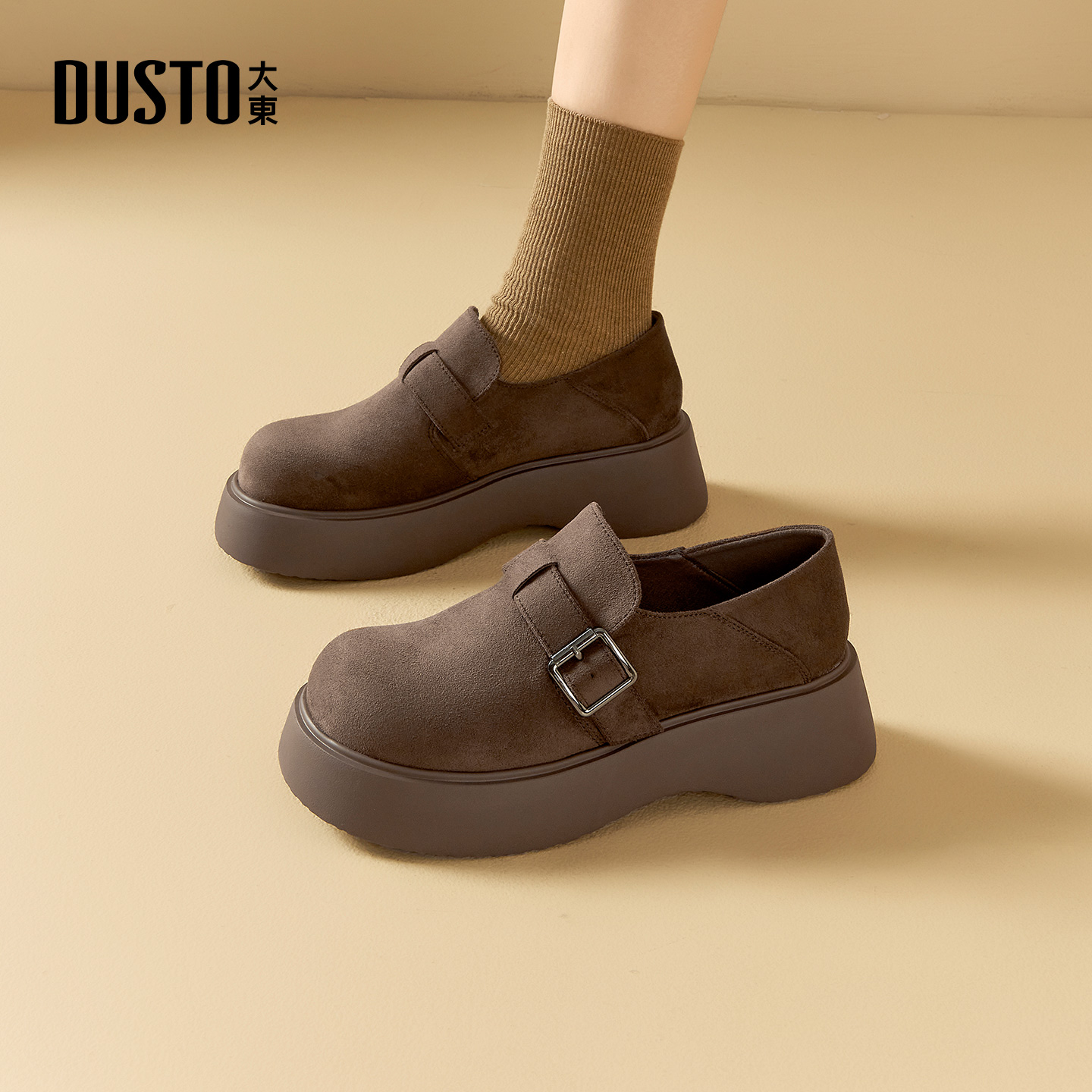 大东官方厚底勃肯鞋女2025新款秋季复古小皮鞋增高乐福鞋软底单鞋