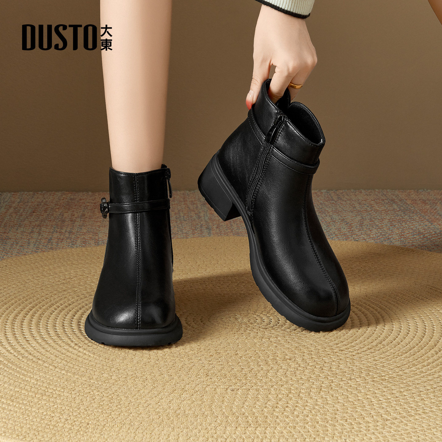 大东短靴女2026新款秋冬粗跟不累脚洋气女靴中老年皮鞋妈妈靴子,女鞋,深口单鞋,淘宝优惠券,粉丝福利购,淘宝优惠卷