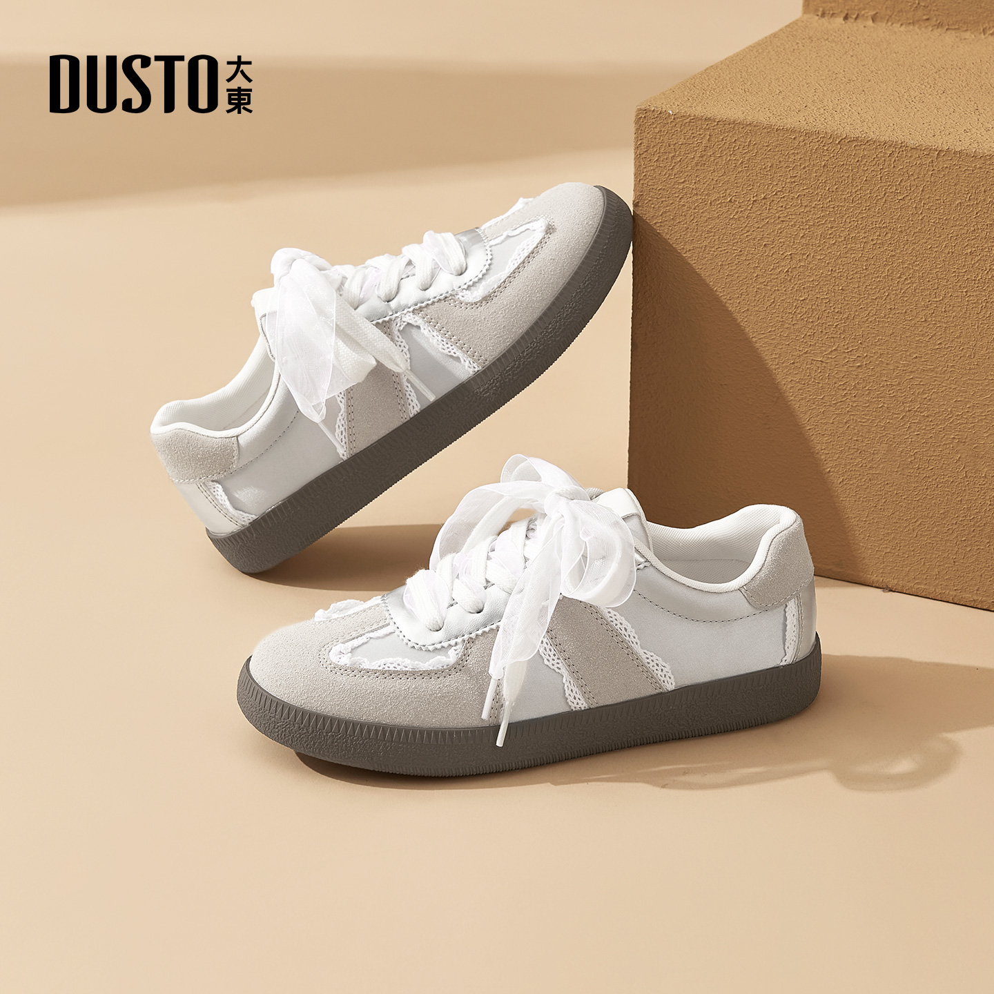 大东官方芭蕾德训鞋女2025新款冬季鞋子白色板鞋女款平底轻便女鞋