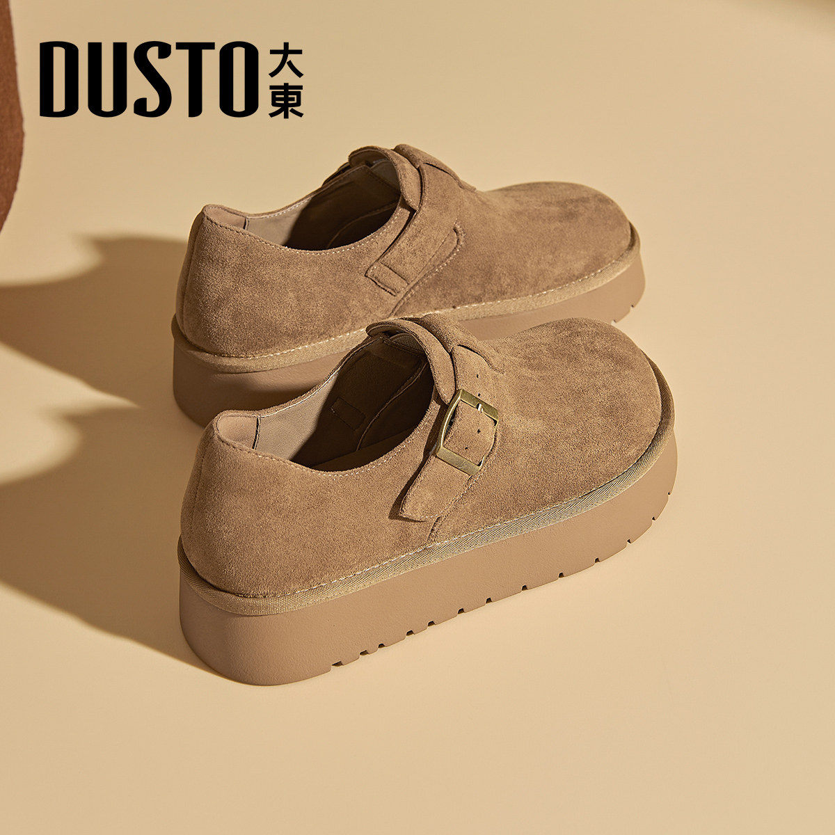 大东官方厚底全包勃肯鞋女款2026新款春季复古软底女鞋一脚蹬鞋子