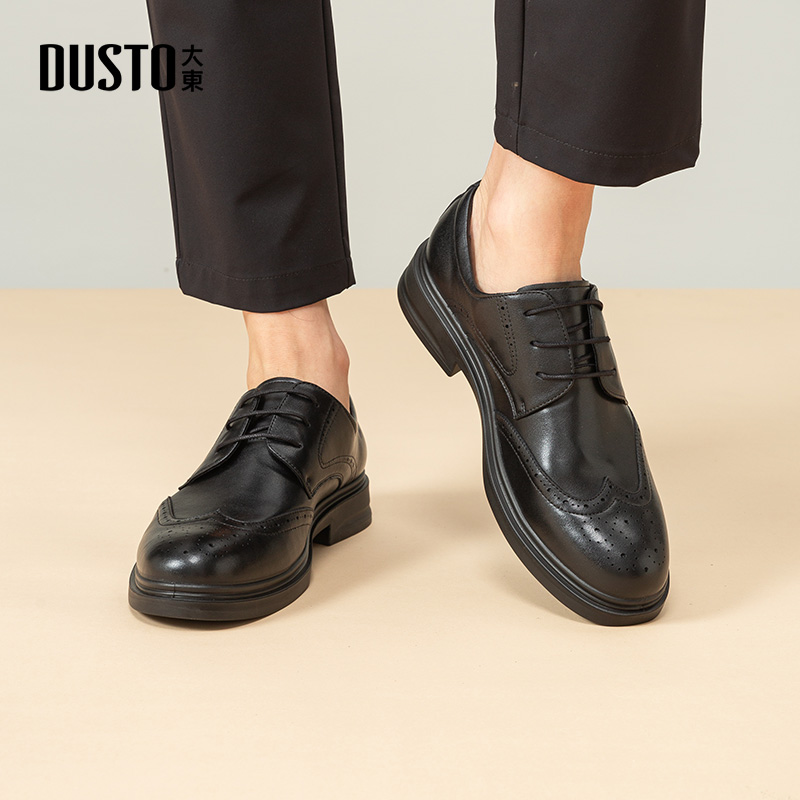 大东男士皮鞋正装商务增高软底休闲鞋男鞋2025新款西装结婚新郎鞋