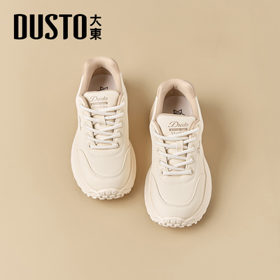 大东官方鞋子老爹鞋女款2025新款冬季厚底百搭增高女鞋运动休闲鞋