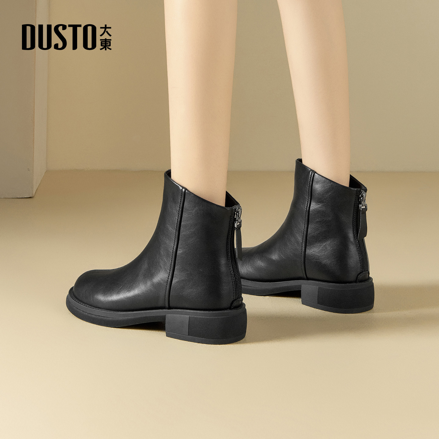 大东加绒巨好看短靴女2025新款冬季英伦风马丁靴切尔西靴子瘦瘦靴