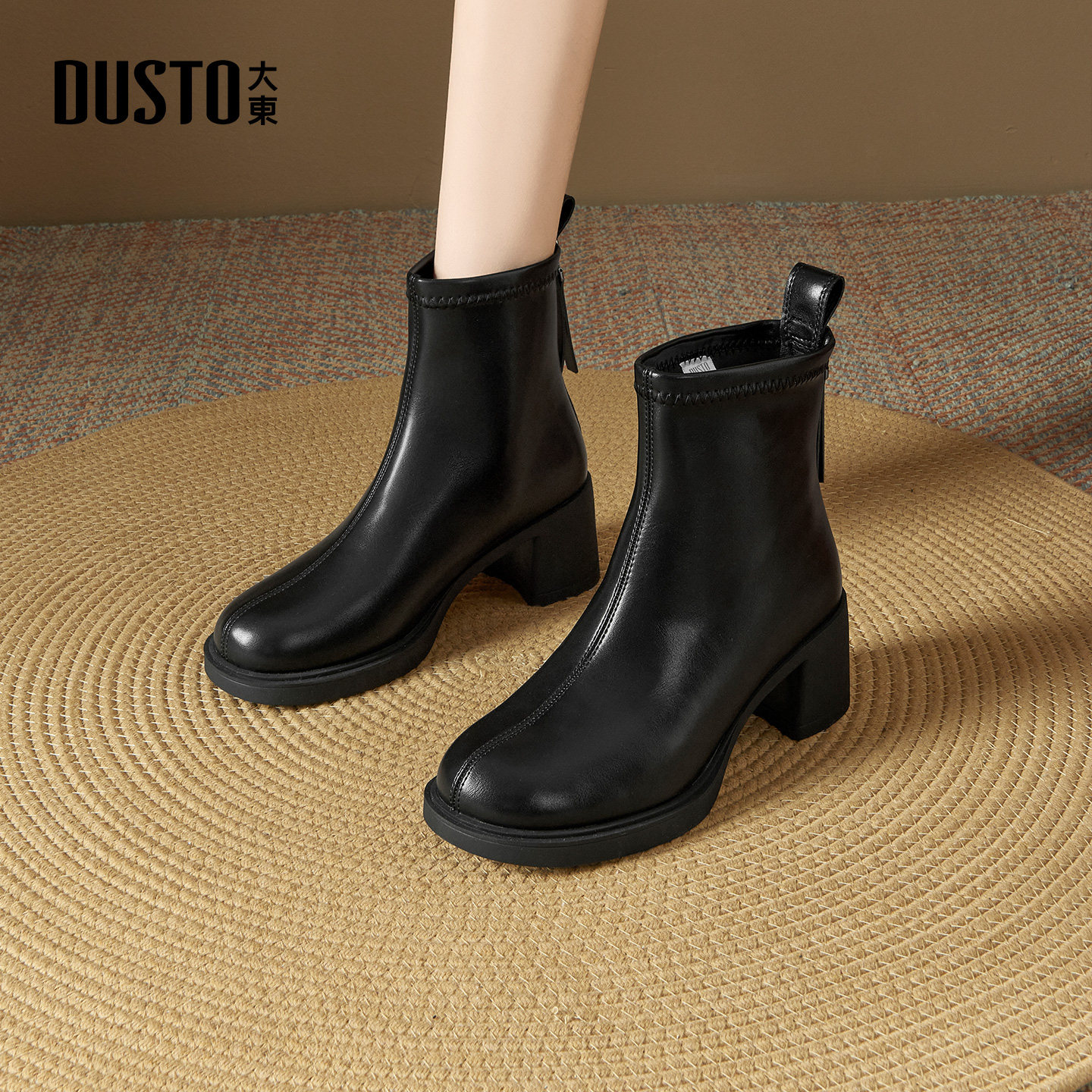 大东官方粗跟短靴女2025新款冬季靴子高跟靴瘦瘦靴女靴女士高跟鞋,女鞋,时装靴,淘宝优惠券,粉丝福利购,淘宝优惠卷