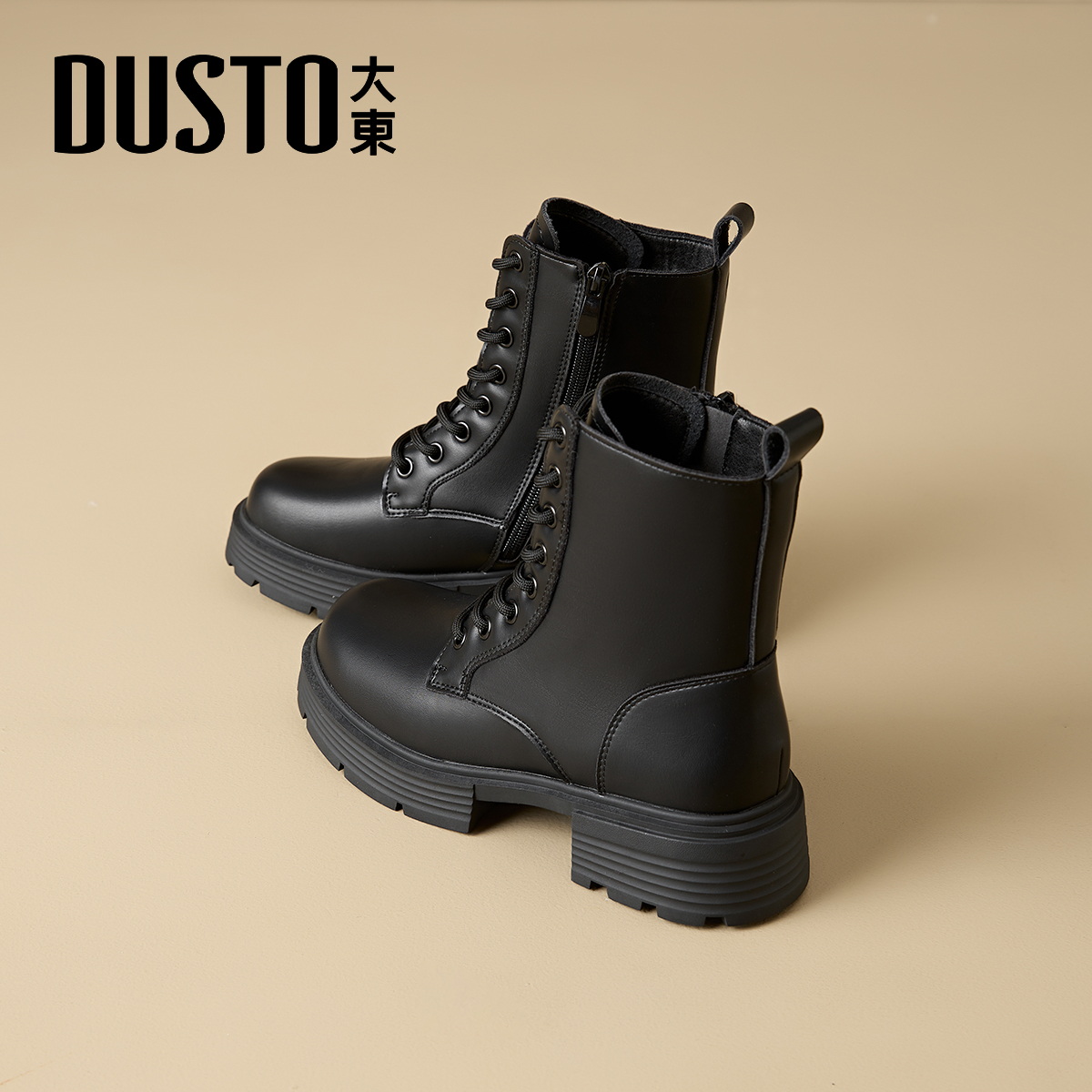 大东官方黑色马丁靴女款2025新款冬季新款厚底英伦风加绒靴子短靴