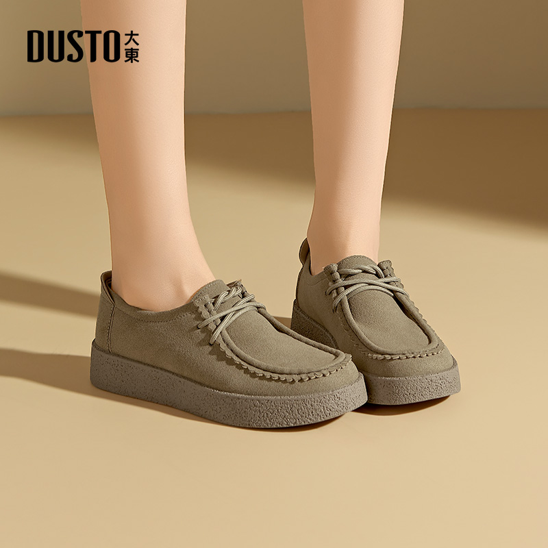 大东复古乐福鞋女2025新款秋冬厚底百搭休闲鞋女鞋绒面单鞋勃肯鞋