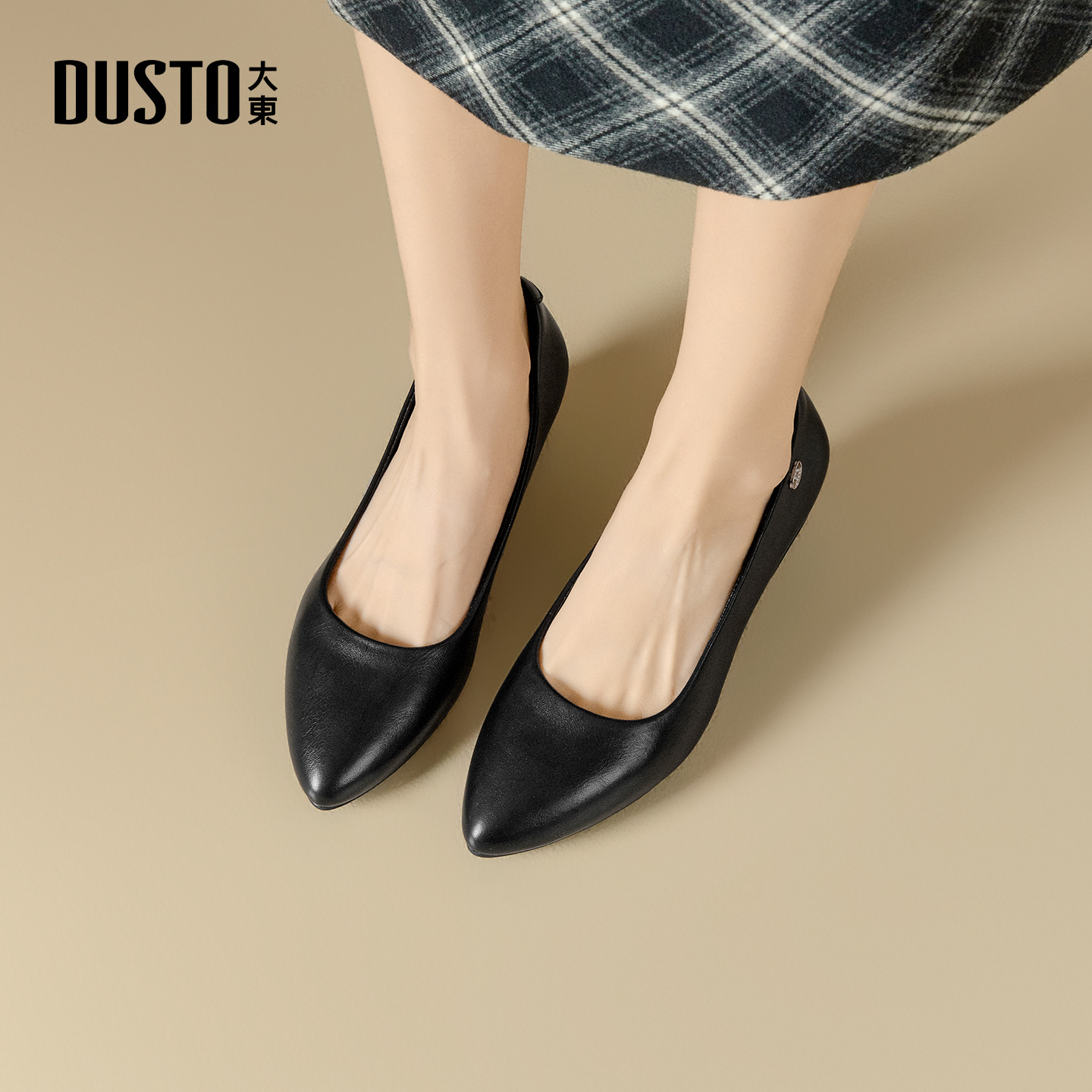 大东官方黑色尖头单鞋女