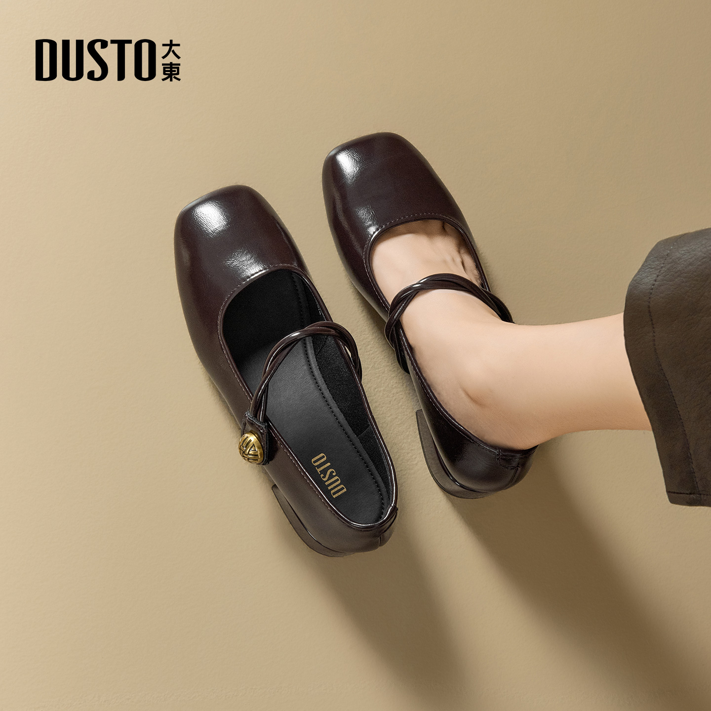 大东官方粗跟玛丽珍女鞋2025新款秋季方头黑色单鞋配裙子小皮鞋女