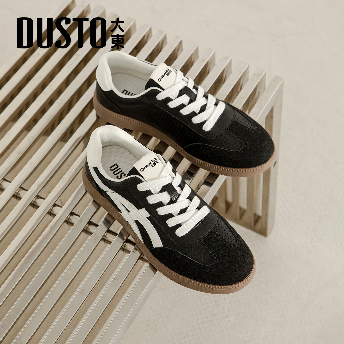 大东透气德训鞋男鞋2025新款秋冬薄款男士潮流休闲鞋黑色鞋子男款