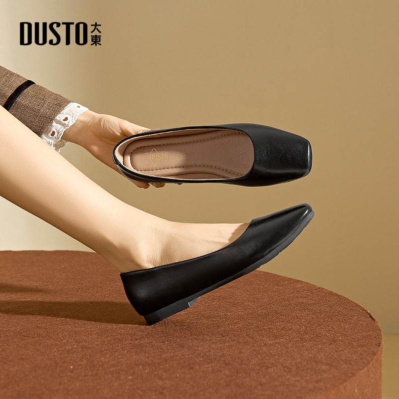 大东官方工作鞋女2026新款夏季低跟平底通勤鞋子一脚蹬黑色单鞋