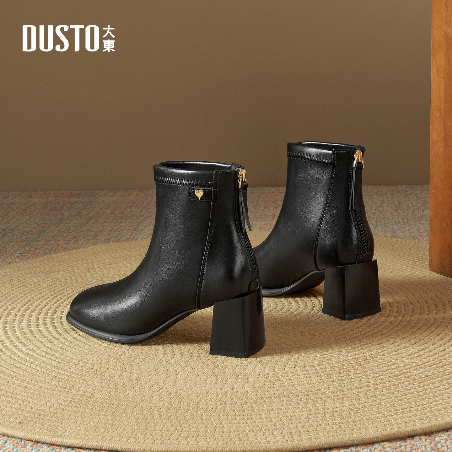大东官方黑色短靴女2025新款冬季粗跟靴子高跟靴瘦瘦靴切尔西女靴