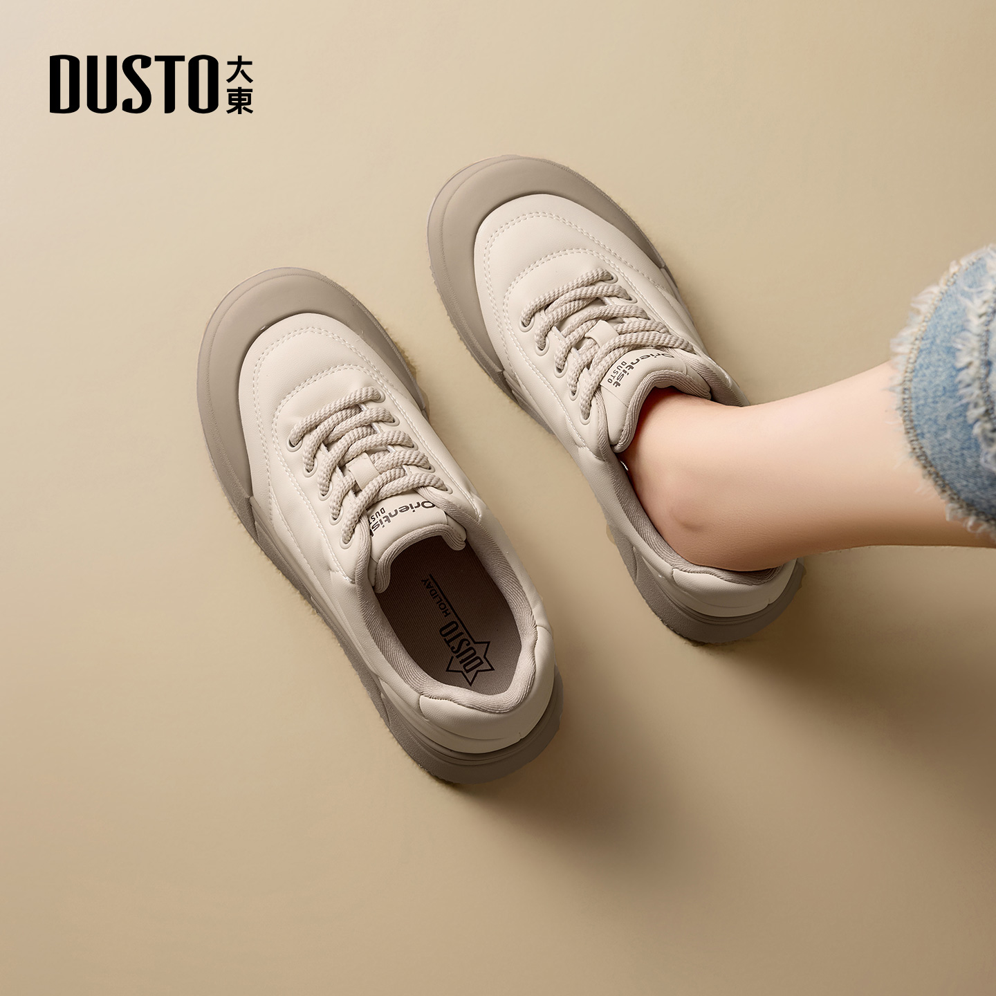 大东官方厚底板鞋女款2025新款冬季复古松糕面包鞋百搭运动休闲鞋