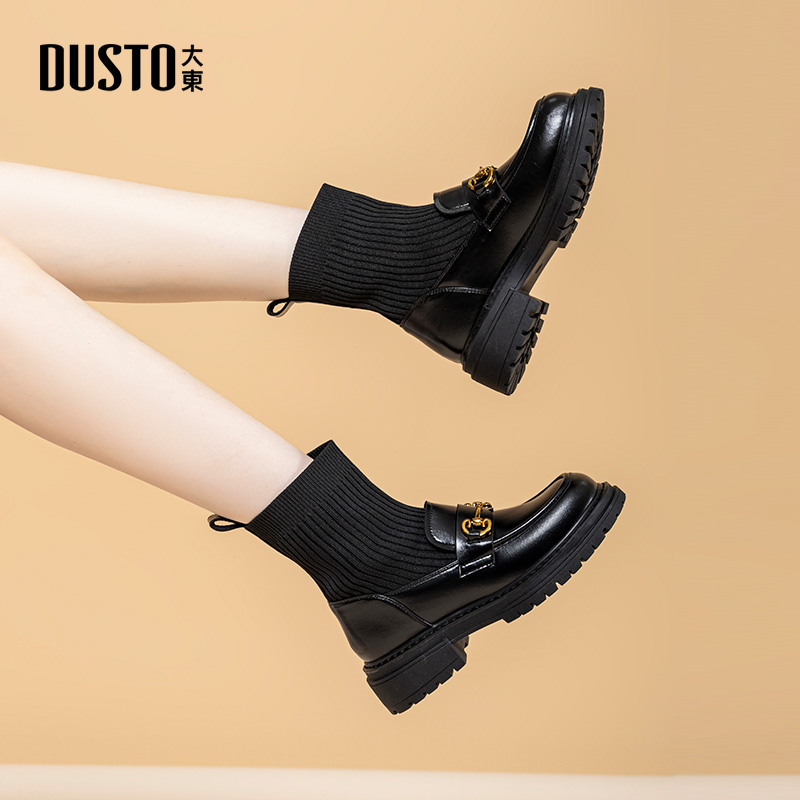 大东官方短靴女2025新款冬季针织黑色弹力袜靴靴子英伦风乐福鞋女