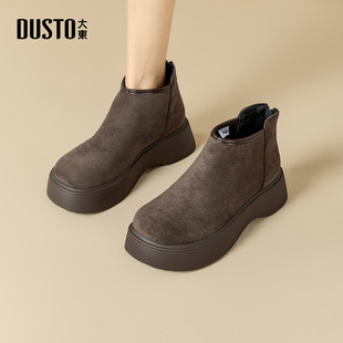 勃肯防滑女靴小个子咖色短靴女款 大东官方厚底靴子女2025新款 冬季