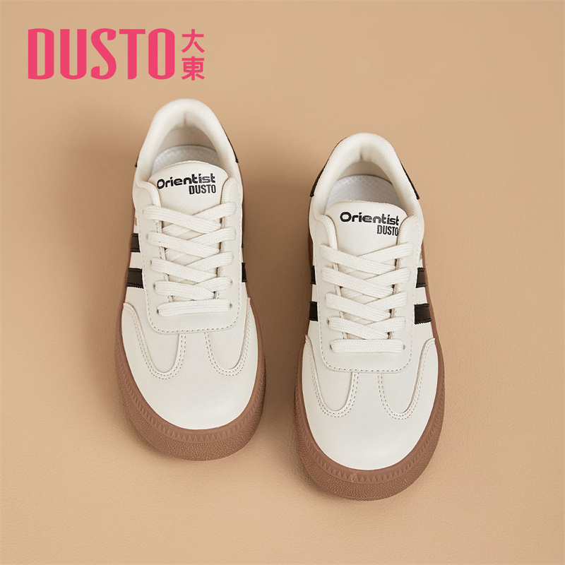 大东官方厚底德训鞋女2025新款冬季增高女鞋超火阿甘鞋板鞋休闲鞋