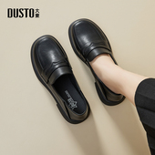 女鞋 2026秋冬新款 粗跟中跟通勤小皮鞋 大东乐福鞋 黑色软底英伦单鞋