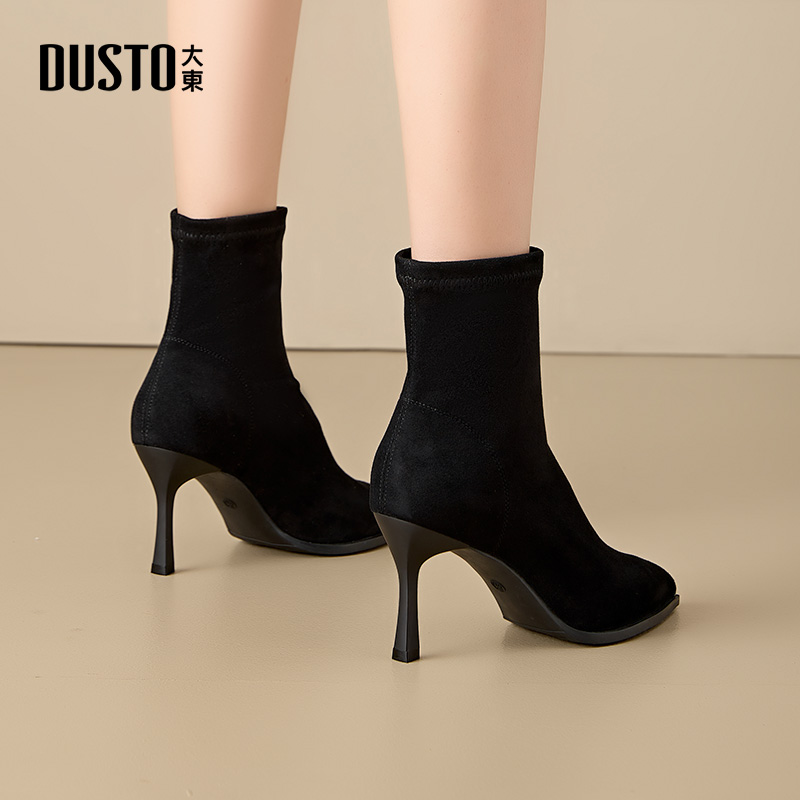 大东官方细跟短靴女2025新款秋冬高跟鞋配裙子尖头气质靴子袜靴女