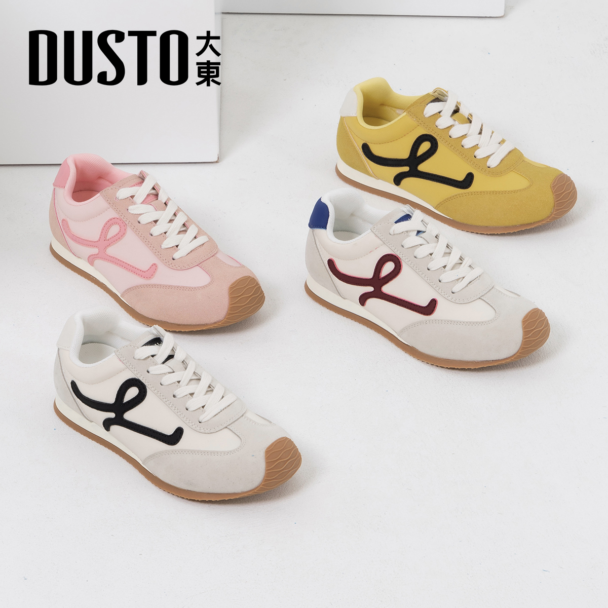 大东官方德训鞋女2025新款秋冬软底百搭小众女鞋阿甘鞋休闲运动鞋